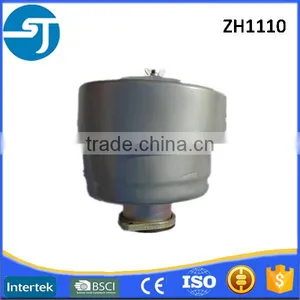 Jiangdong ZH1110 Diesel Engine Air Purifier Filter Element for Sale thumbnail-1