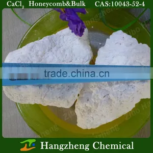 Anhydrous Calcium Chloride Granular 96% thumbnail-6