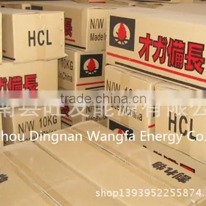 Briquette Charcoal Price per Ton for BBQ,shisha Smoking and Hookah Smoking thumbnail-6
