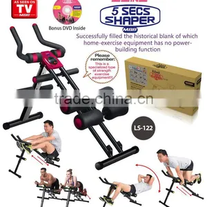 Manufacturer Directly Supply Multi Body Fit Exercise Equipment thumbnail-3