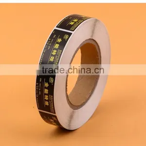Custom Sticker Roll Label thumbnail-4
