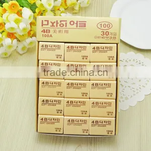 Scented Promotional Rubber Eraser, Custom Eraser, Office Cheap Rubber,100A thumbnail-2