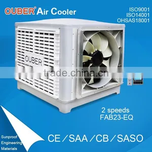 OUBER 2017 Hotsale High Efficient Water Industrial Air Conditioner Wall Mounted Evaporative Air Cooler thumbnail-1