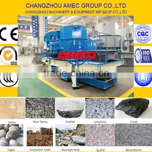 PCL Vertical Shaft Impact Crusher/sand Making Machine for Sale thumbnail-1