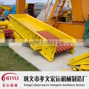 High Quality Vibrating Feeder thumbnail-1