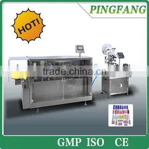 Fashion Designed Plastic Ampoule Forming and Filling Machine/oral Liquid Filling Machine thumbnail-1