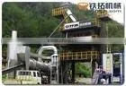 ASPHALT BATCHING PLANT thumbnail-1