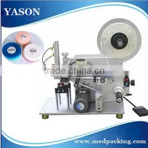 Flat Labeling Machine LT-60 thumbnail-1