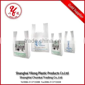 Printed Plastic T-shirt Bags thumbnail-1