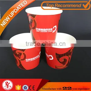 Disposable Instant Noodle Paper Bowl for Restaurant thumbnail-1