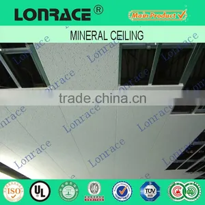 Tegular Ceiling Tiles 300x300/600x600mm thumbnail-4
