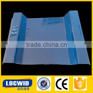 Building Materials for Warehouse, FRP Curved Corrugated Roof Panel thumbnail-1