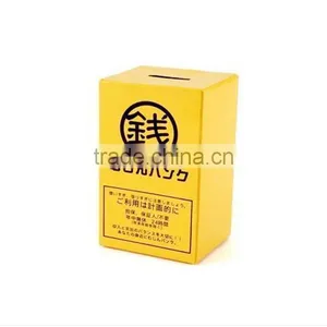 2014 Tinbo Rectangular Carton Character Customized Metal Tin Container thumbnail-1