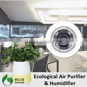 Garden Ornament Air Filters Hepa Garden Planter Air Purifier Filter thumbnail-3
