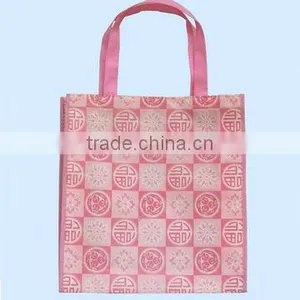 Custom Tote Shopping Bag thumbnail-1