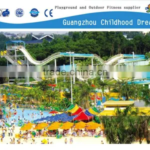 (HD-6904)2014 Outside Water Park Tube thumbnail-1
