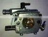 Chain Saw Carburetor for 1E45F 1E45.2F Engine Made in Zhejiang thumbnail-1