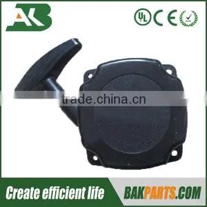 Brush Cutter Spare Parts Starter Assy for BC430/BC520 Brush Cutter Parts thumbnail-2