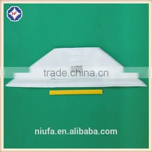 Face Mask Raw Material Plastic Nose Strip for Face Mask thumbnail-5