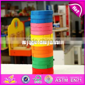 Wholesale Children Educational Wooden Stacking Blocks Game W13D119 thumbnail-1