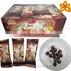Biscuits Ball With Chocolate Coating&Chocolate Biscuits thumbnail-1