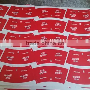 7oz Food Grade Paper Cup Raw Material thumbnail-1