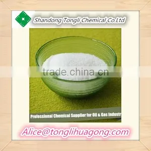 Oil Well Cement Additives Polymer Nonionic Polyacrylamide Powder thumbnail-6