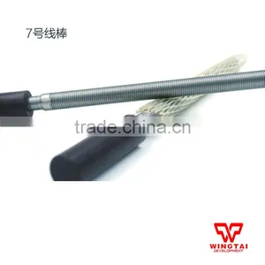 United Kingdom RK Wire Bar For Packing,Printing thumbnail-1