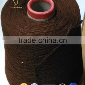 Chunky Mohair Knitting Cotton Classic Wool Yarn Sale thumbnail-1
