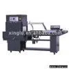 Sell Shrink Packing Machine thumbnail-1