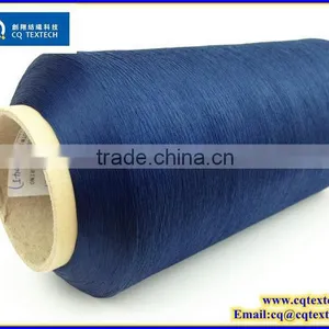 High Tenacity Traditional Covered Yarn Polyester Manufacturer Yarn thumbnail-1