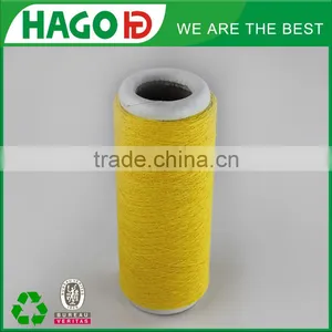 Eco Friendly Twist Sock Yarn 2014-2015 New Antimicrobic Copper Socks Yarn thumbnail-2