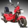 Sell Scooter (MT150T-9) thumbnail-1