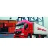 SINOTRUK HOWO 4*2 TRACTOR TRUCK thumbnail-1