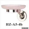 Soap Dish thumbnail-1