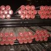 Sell Low Temperature Seamless Carbon Steel Pipes thumbnail-1