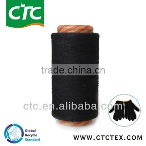 Factory Price Glove Yarn thumbnail-1