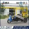200m Trailer Mounted Rotary Water Well Drilling Rig Machine XY-200T thumbnail-1