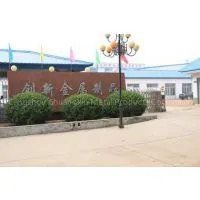 Cangzhou Chuangxin Metal Products Co company overview - view 1 thumbnail