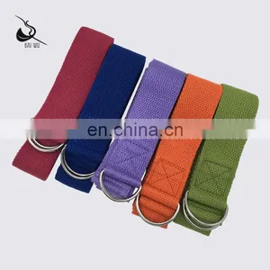 116075008 Pilate Stretch Belt Fitness Strap Yoga Belt thumbnail-1