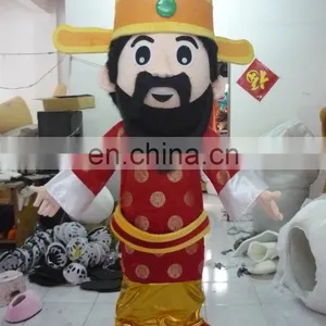Hot Sale Gods of Wealth Mascot Costume, Used Mascot Costumes thumbnail-1