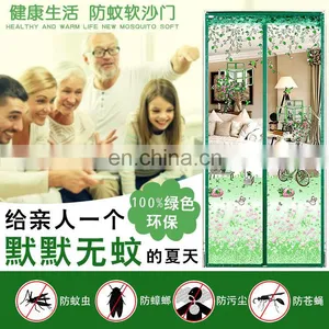 2017 Summer Style Mesh Anti Mosquito Kitchen Window Curtain With LONG Magnets for Children Living Room Bedroom thumbnail-1