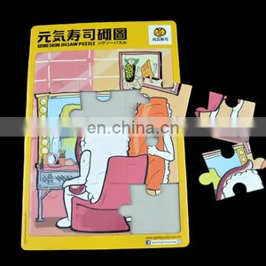 Cheap Eco Simple Paper Diy Jigsaw Puzzle thumbnail-6