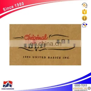 High-grade Leather Jeans Patch thumbnail-1