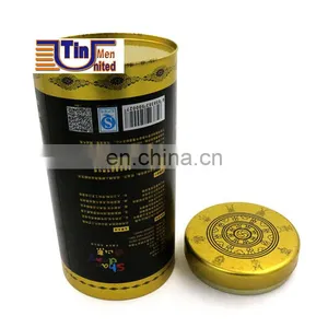 Large Round Double Layers Lid Tin Tea Can thumbnail-3