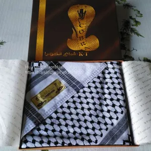 Boutique Arafat Shemagh / Arab Shemagh / Arab Scarf / Arafat Jacquard Scarf / Arafat Scar thumbnail-2
