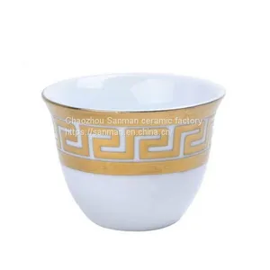 Wholesale 12 Pcs Ceramics 80cc Good Sale Arabic Cawa Cup Coffee Cup With Golden Deisgn thumbnail-1