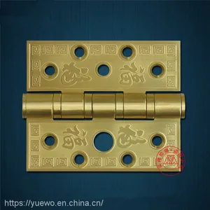 5430 Deluxe Chinese Character Stainless Steel Security Door Villa Door Overweight Solid Wood Door Hinges Manufacturers thumbnail-5