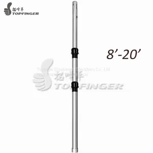 8'-20' Upright Pipe and Drape Enclosure Pipe Background thumbnail-1