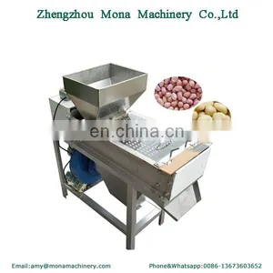 Easy Operate Peanut Red Skin Peeling Machine/Peeling Peanut Machine thumbnail-5